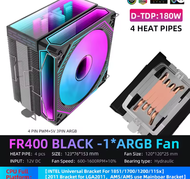 Frozer Air Cooler FR600 6 Heat Pipes Dual infinity Fan Frozer Air Cooler FR600 6 Heat Pipes Dual infinity Fan